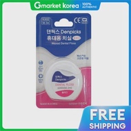 E-Clean | Interdental Floss 55 Yards x 5 Pieces