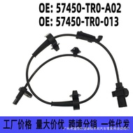 57450-TR0-013/57450-TR0-A02 Suitable for Honda Civic Brake Sensor Wheel Speed Sensing