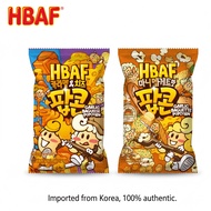 HBAF Popcorn ป๊อปคอร์นเกาหลี รสคาราเมลชีส / Garlic Baguette ขนมเกาหลี ของแท้ นำเข้า
