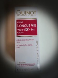 法國维健美细胞養生眼霜Guinot Longue vie eye cream 15ml  $280