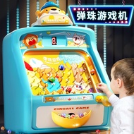 Children's Marble Game Machine Baby Desktop Game Machine Educational Glass Marble Toy Boy Machine Ma