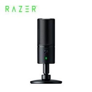 含發票 雷蛇Razer Seiren X 魔音海妖 USB麥克風  ◆專為直播打造的電容式麥克風 ◆尺寸小巧，方便直播主