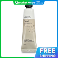 Beyond | Kem dưỡng tay Intense Repair Beyond Total Recovery 30ml