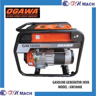 OGAWA GASOLINE GENERATOR (KEY START) 2800W, 6500W, 7000W