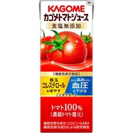 Kagome Tomato Juice No Salt Added 200ml x 24 Bottles [Functional Food] Pack [Direct from Japan]