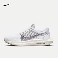 耐克（NIKE）男子超级飞马跑步鞋 PEGASUS TURBO DM3413-100 42