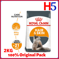ROYAL CANIN Hair &amp; Skin Care (2KG) Dry Cat Food/ Makanan Kucing/ Pet Food