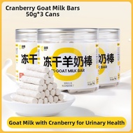 7o | Dental Treats & Training Rewards Dog Snack 100g