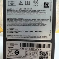 dyson   v10 電池