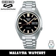 Seiko 5 Sports SRPK89K1 SNXS Series Automatic Curved Hardlex Crystal Glass Stainless Steel Men's Watch