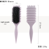Lược Định Hình Uốn Tóc Svich Bounce Curl Define Stylish Brush Dụng Cụ Tạo Kiểu Tóc Lược Gỡ Rối Tóc D