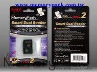 (歡迎批貨,暫無零售) 2 microSD to MS Pro Duo 雙轉 讀卡機轉接卡 可支援2張2TB