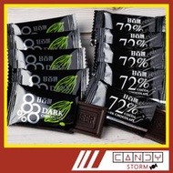 甘百世 72% 88% 黑巧克力 黑巧克力 干百世【Candy Storm 糖果風暴】