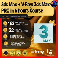 [Video Course] 3ds Max + V-Ray: 3ds Max PRO in 6 hrs