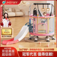 JHSYWY Children's Trampoline Indoor Slide Combination Home Toddler Trampoline Trampoline Rub Bed Gif