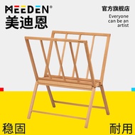 [Hot-Selling Easel] MEEDEN MEEDEN Minimalist Log Color Oil Painting Easel Painter Storage Drying Rac