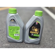 Havoline Engine Oil Size 0.820w40