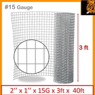 SONCO 2 x 1 x 15 G  x 3ft x 40ft  Galvanized BRC Welded Iron Wire Mesh Net Netting Garden support Ne