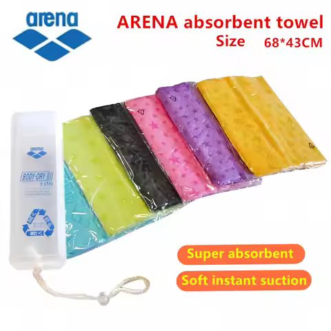 Arina Absorbent Towel Swimming Quick Drying Bath Towel Professional Sports Towel Super Absorbent Sof