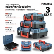 Tool Box STACK MASARU Model SABS Strong Easy To Carry Stackable