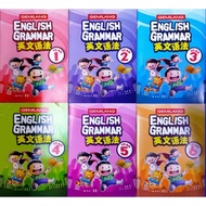 (GEMILANG) ENGLISH GRAMMAR 英语语法 TAHUN 1 - TAHUN 6