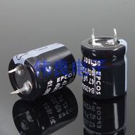 box: Siemens EPCOS high voltage electrolytic capacitor 400V 47uF produced by