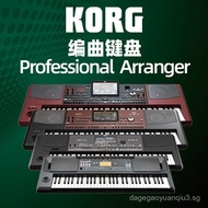 Koyin KORG EK50 PA300 PA600 PA700 PA1000 Arranger Keyboard Electronic Keyboard Synthesizer