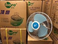 16'' ceiling Fan 天花風扇