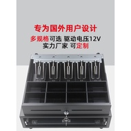 Factory Direct Sales Foreign Cash Register Cash Register Cash Box Cash Box Cash Register Commercial 
