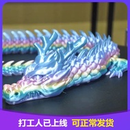 Hiasan naga Cina cetakan 3D, naga kristal terbang 3D, hadiah telur naga, mainan patung, hiasan naga 