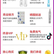 . Fruit juice bubble water soda machine home-made coffee tea soda commercial beverage machine online