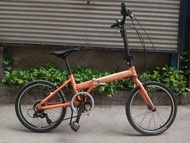 Sepeda Lipat Downtube Nova