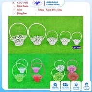 Children's chrysanthemum basket Combo 50 pieces D12 X d8