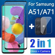 2in1สำหรับ Samsung Galaxy A71 A51 A53 5G A73 A33 A23 A03 A13 A31 A21S A12 A72 A52 A32 A02 S แก้วป้องกันและเลนส์กล้องถ่ายรูป Samsung A05s ปกป้องหน้าจอ Samsung A51 A71 A31 A21s กระจกเทมเปอร์ฟ