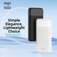 Charging Power Bank 10000mAh