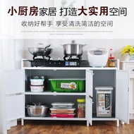 Simple Bowl Cabinet Home Kitchen Cabinet Storage Small Cabinet for Bowls Stove Cabinet Living Room A