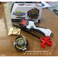 Twin Long Tranh Ba Metal BEYBLADE Spinner (B-180,B-187) Dynamite Belial Nexus Venture-2,Savior Valky