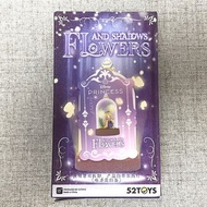 隱藏 愛樂公主 愛洛 散賣/原箱 迪士尼公主 D-baby 琉璃花影 系列 白雪公主 Snow White  灰姑娘 cinderella 愛洛公主 aurora 愛麗兒公主 Ariel 貝兒公主 B