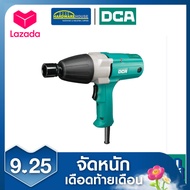 DCA บล็อกไฟฟ้า 340W 1/2" 294Nm APB20C
