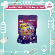 哈比達人 - *正貨* 多用寶 - 天然純過碳酸鈉 (去漬、除臭、漂白、除菌、清潔洗衣機槽和抽油煙機 450g)