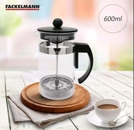全新德國Fackelmann法克曼 法式簡約濾壓壺 茶壺咖啡壺 黑 600ml