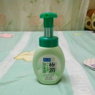 Hada Labo Blemish and Oil Control Hydrating Foaming Wash