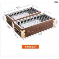 Barbecue Grill Heating Grill Candle Charcoal Grill Bamboo Box Skewer Insulation Grill Barbecue Woode