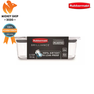 [Chính Hãng] Hộp Nhựa Tritan Brilliance Cao Cấp 757ML Rubbermaid USA
