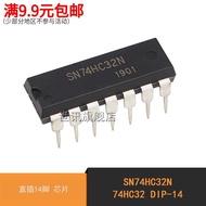 World News| SN74HC32N 74HC32 DIP-14 Straight Plug 14 Pin Logic IC Chip