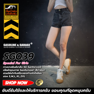 SG039 Black Snow กางเกงยีนส์ ขาสั้น ผู้หญิง Lady Denim Shorts (Gasoline &amp; Garage) ปั๊มน้ำมันแก๊สโซลีน (SG)