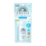 ANESSA 安耐曬 溫和保濕防曬乳 a 無香料 SPF35・PA+++ 60mL