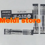 HITAM Zebra sarasa pen Refill 0.5 / zebra sarasa pen Refill / gel pen Refill 0.5 black