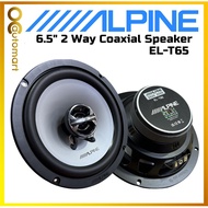 Alpine 6.5" Inch 2 Way Coaxial Car Speaker 160 Watts Car Spk EL-T65