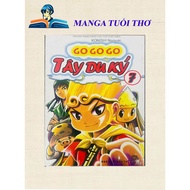 Go Go Comic Journey to the West Complete Series 9 Volumes